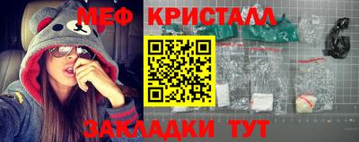 индика Изобильный