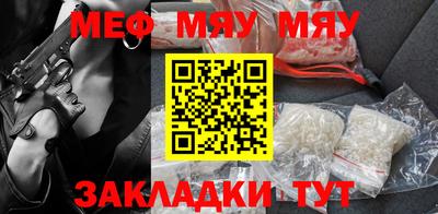 марки nbome Заводоуковск