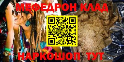 марки nbome Заводоуковск