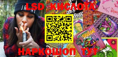 марки nbome Заводоуковск