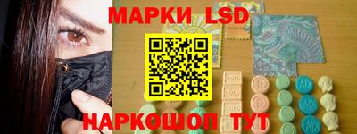 индика Изобильный