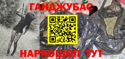 марки nbome Заводоуковск