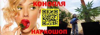 кокаин Жуковский