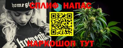 кокаин Жуковский