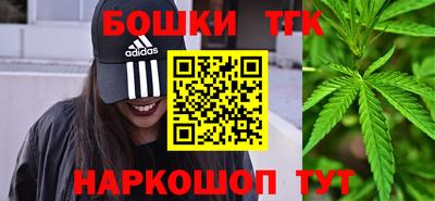 мдма Заволжье