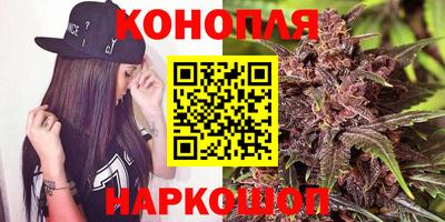 мдма Заволжье