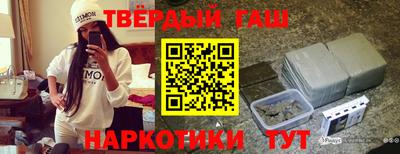 марки nbome Заводоуковск