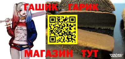 меф VHQ Ирбит