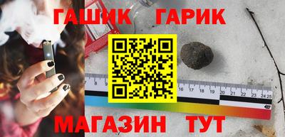 MDMA Premium VHQ Ипатово