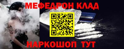 марки nbome Заводоуковск