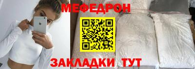 марки nbome Заводоуковск