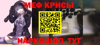 мдма Заволжье