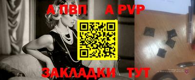 марки nbome Заводоуковск