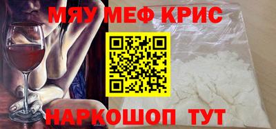 марки nbome Заводоуковск